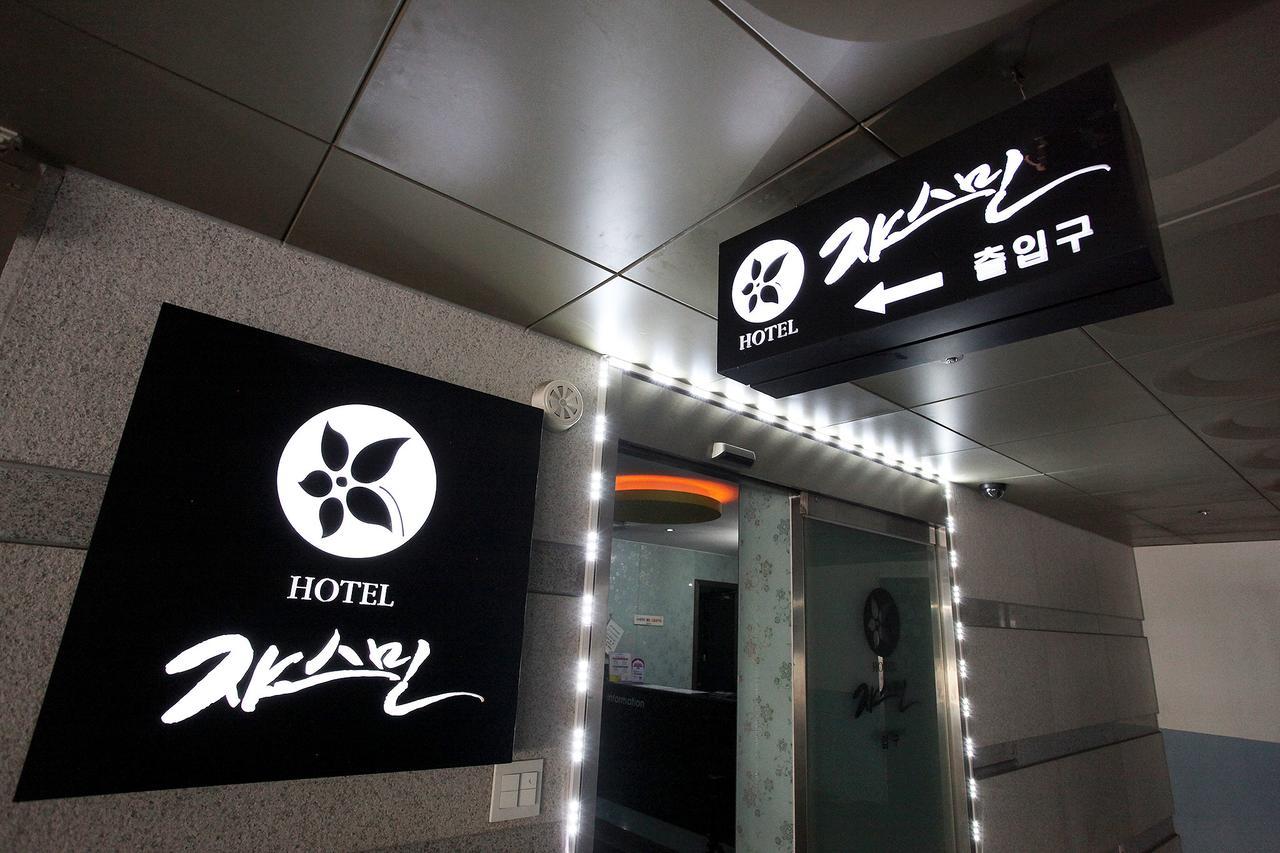 Hotel Jasmine Seoul Exterior photo