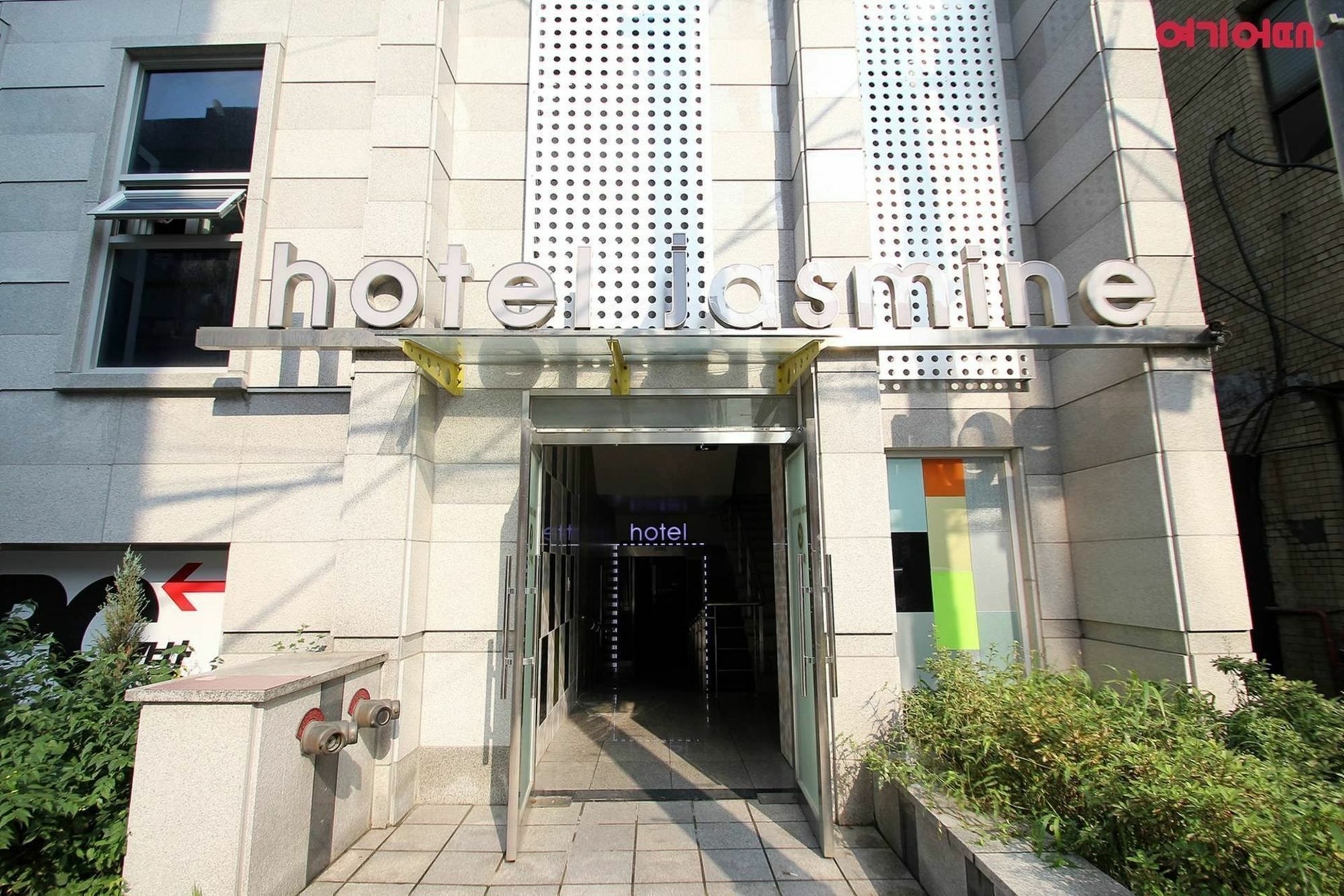 Hotel Jasmine Seoul Exterior photo